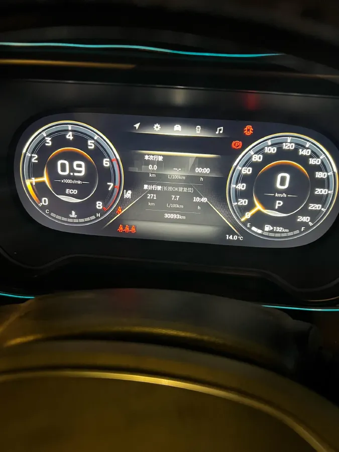 2022 GAC Trumpchi GS4 1.5T 169HP L4 6AT,autocango,china used car exporter,china ev exporter,chinese used car exporter,chinese used ev exporter