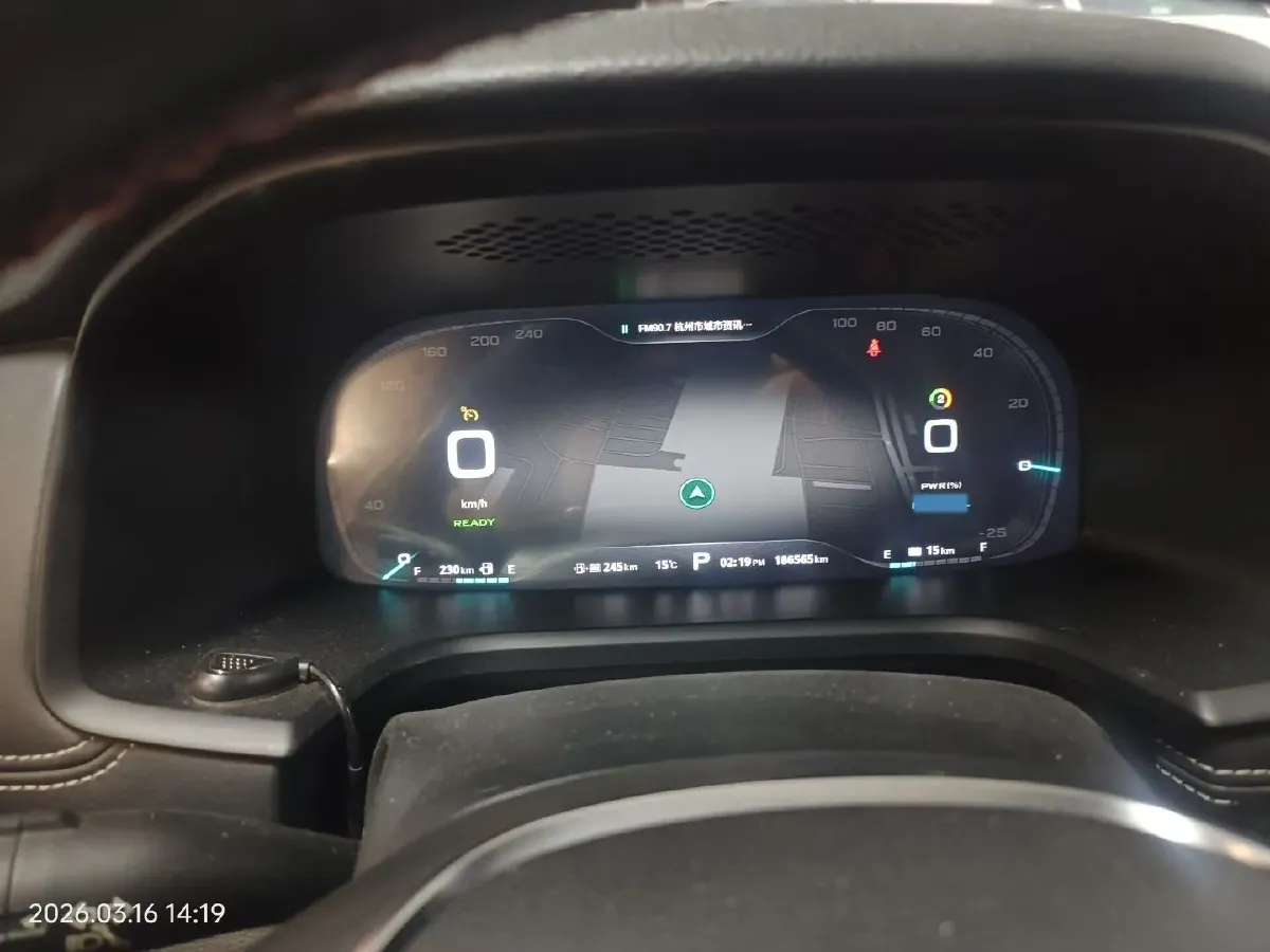 2017 Roewe i6 1.0T 125HP L3 2AT PHEV,autocango,china used car exporter,china ev exporter,chinese used car exporter,chinese used ev exporter