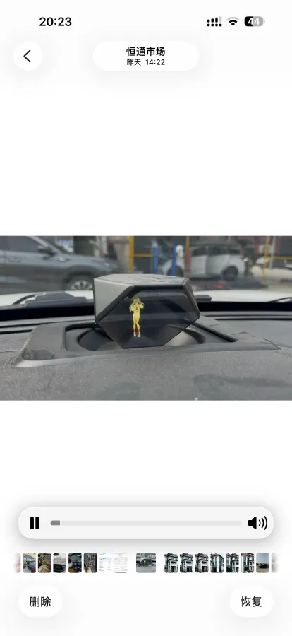 2019 Bestune T77 1.2T 143HP L4 7DCT,autocango,china used car exporter,china ev exporter,chinese used car exporter,chinese used ev exporter