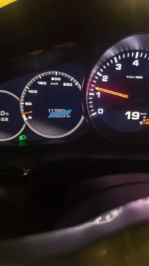 2019 Porsche Cayenne 3.0T 340HP V6 8AT,autocango,china used car exporter,china ev exporter,chinese used car exporter,chinese used ev exporter