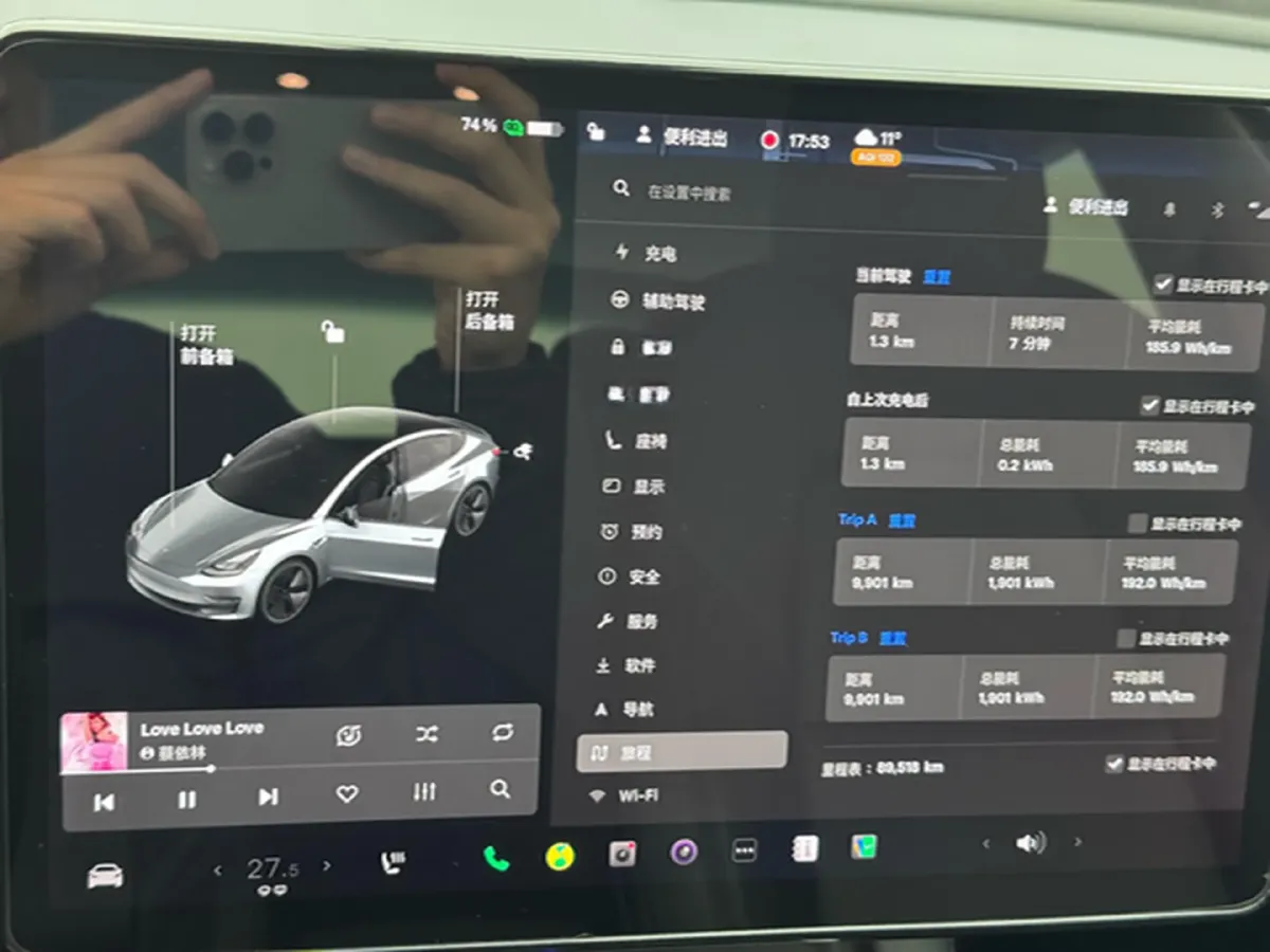 2021 Tesla Model 3 BEV 55KWH,autocango,china used car exporter,china ev exporter,chinese used car exporter,chinese used ev exporter