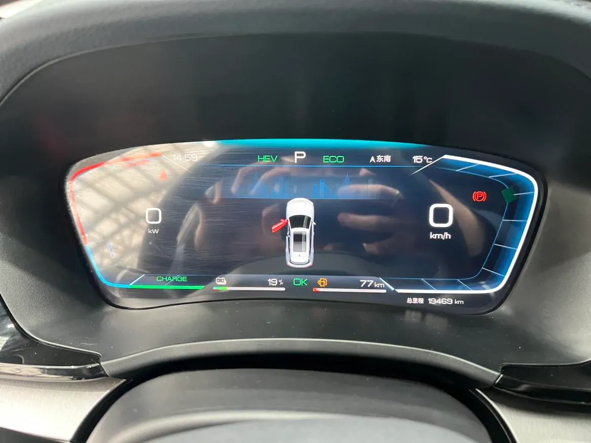 2024 BYD Song Plus 1.5L 110HP L4 E-CVT PHEV 18.3KWH,autocango,china used car exporter,china ev exporter,chinese used car exporter,chinese used ev exporter