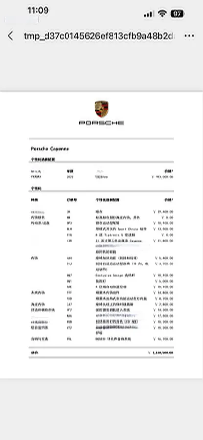 2022 Porsche Cayenne 3.0T 340HP V6 8AT,autocango,china used car exporter,china ev exporter,chinese used car exporter,chinese used ev exporter