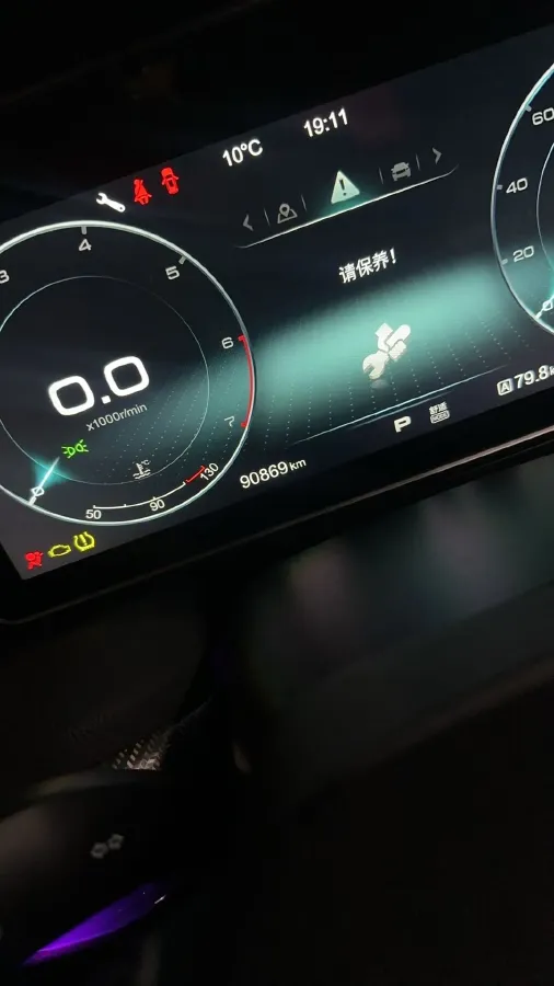 2019 HongQi HS5 2.0T 224HP L4 6AT,autocango,china used car exporter,china ev exporter,chinese used car exporter,chinese used ev exporter