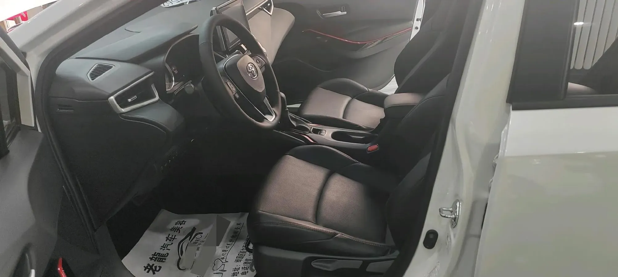 2021 Toyota Levin 1.2T 116HP L4 CVT,autocango,china used car exporter,china ev exporter,chinese used car exporter,chinese used ev exporter