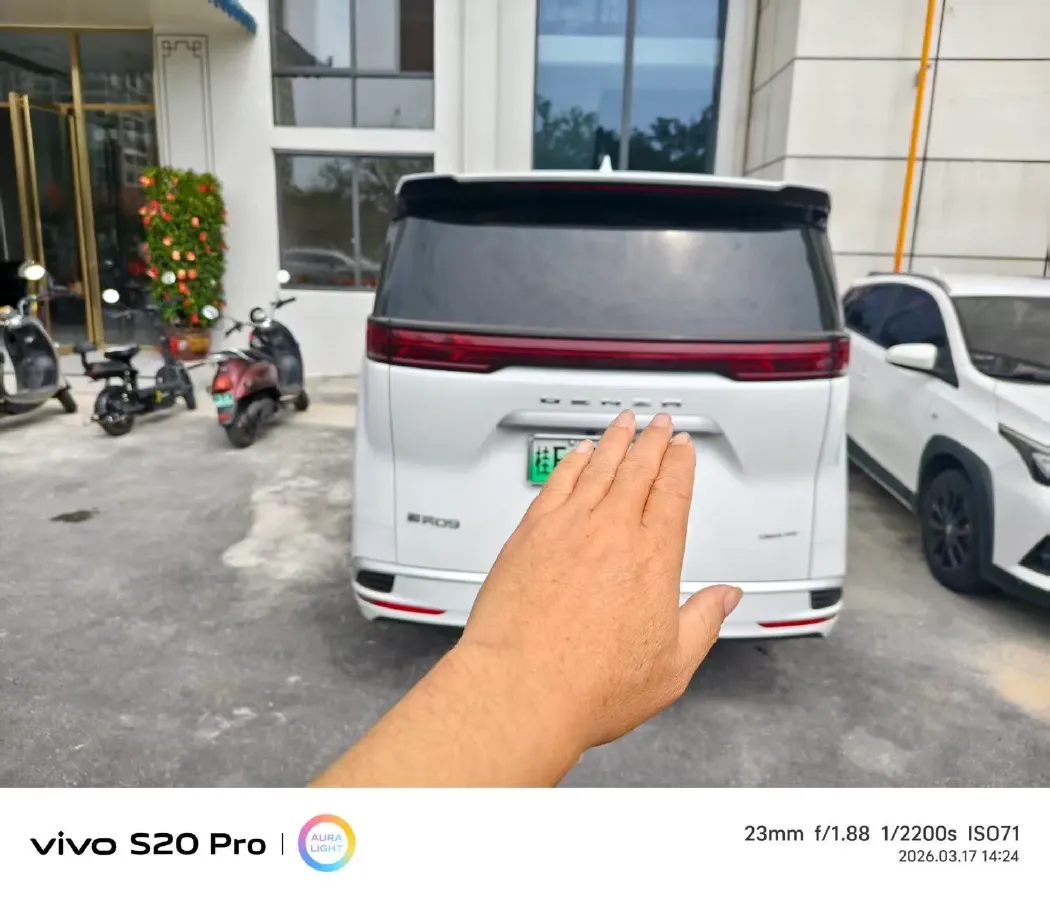 2022 Honda Odyssey 2.0L 146HP L4 E-CVT Hybrid,autocango,china used car exporter,china ev exporter,chinese used car exporter,chinese used ev exporter