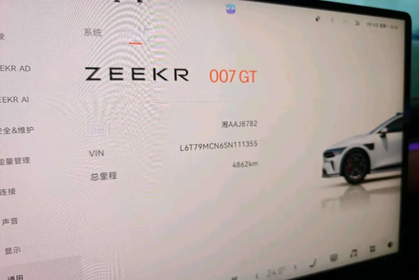 2025 Zeekr 007GT BEV 75KWH,autocango,china used car exporter,china ev exporter,chinese used car exporter,chinese used ev exporter