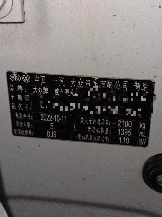 2023 Volkswagen Tayron 1.4T 150HP L4 7DCT,autocango,china used car exporter,china ev exporter,chinese used car exporter,chinese used ev exporter