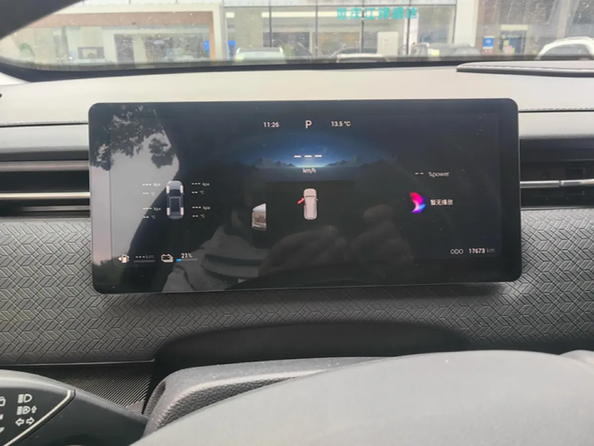 2024 Chery Exploration 06 C-DM 1.5T 156HP L4 DHT PHEV 18.3KWH,autocango,china used car exporter,china ev exporter,chinese used car exporter,chinese used ev exporter