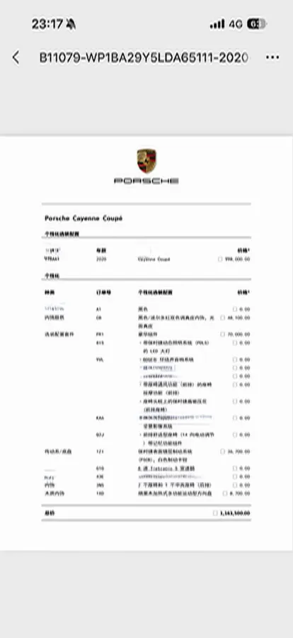 2019 Porsche Cayenne 3.0T 340HP V6 8AT,autocango,china used car exporter,china ev exporter,chinese used car exporter,chinese used ev exporter