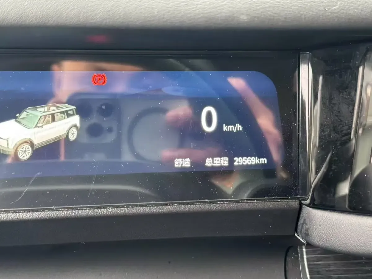 2024 Dongfeng RuiQi 7 2.0T 228HP L4 8AT,autocango,china used car exporter,china ev exporter,chinese used car exporter,chinese used ev exporter