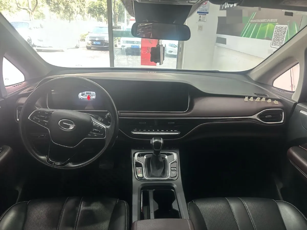 2021 GAC Trumpchi M6 1.5T 169HP L4 7DCT,autocango,china used car exporter,china ev exporter,chinese used car exporter,chinese used ev exporter