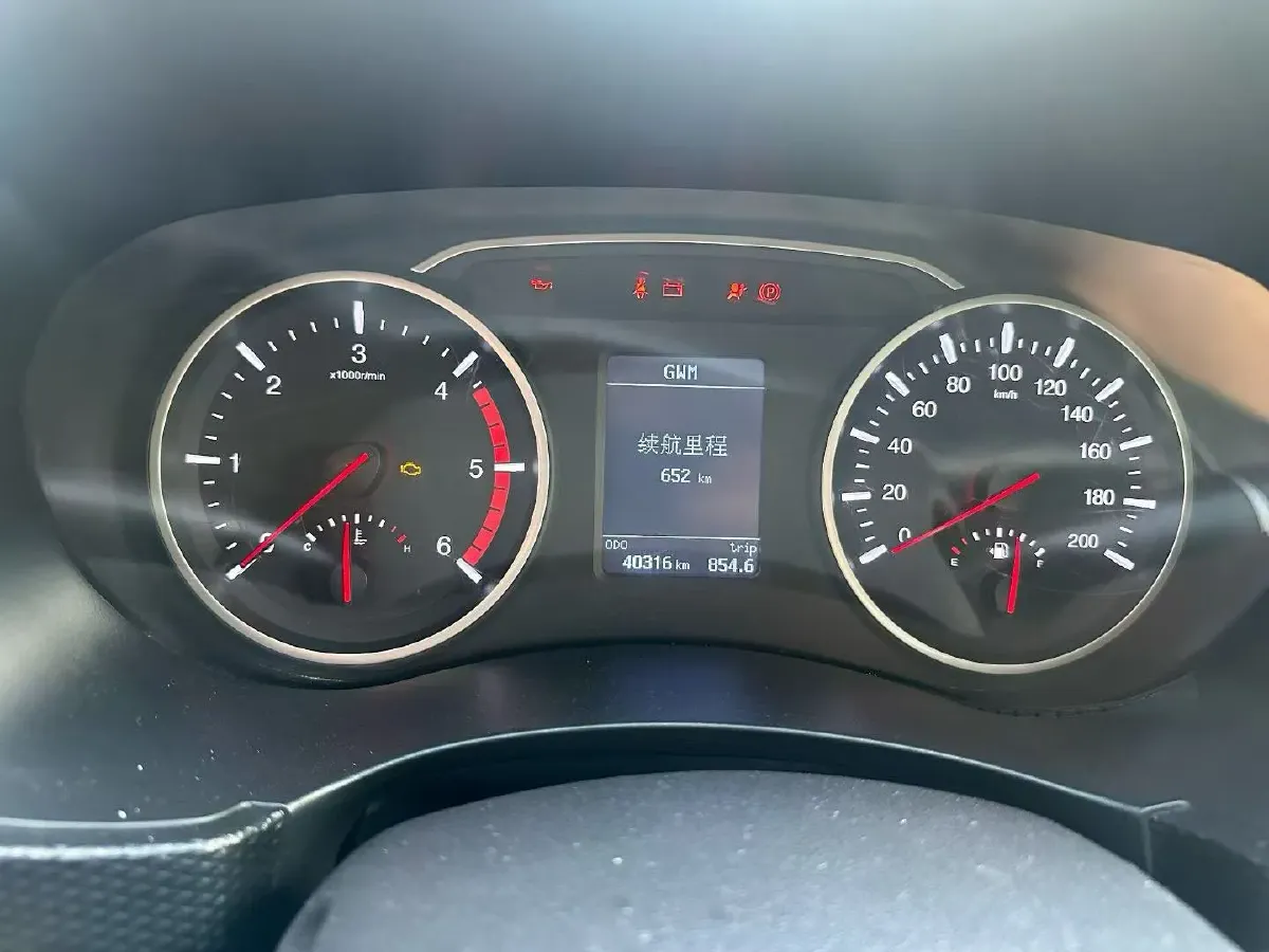 2023 Great Wall Wingle 5 2.0T 139HP L4 6MT,autocango,china used car exporter,china ev exporter,chinese used car exporter,chinese used ev exporter