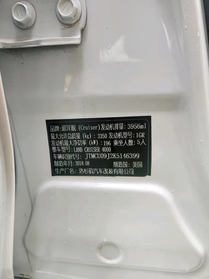 2019 Chevrolet Trax 1.0T 125HP L3 6AT,autocango,china used car exporter,china ev exporter,chinese used car exporter,chinese used ev exporter