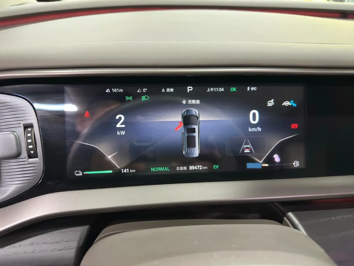 2022 Honda Odyssey 2.0L 146HP L4 E-CVT Hybrid,autocango,china used car exporter,china ev exporter,chinese used car exporter,chinese used ev exporter