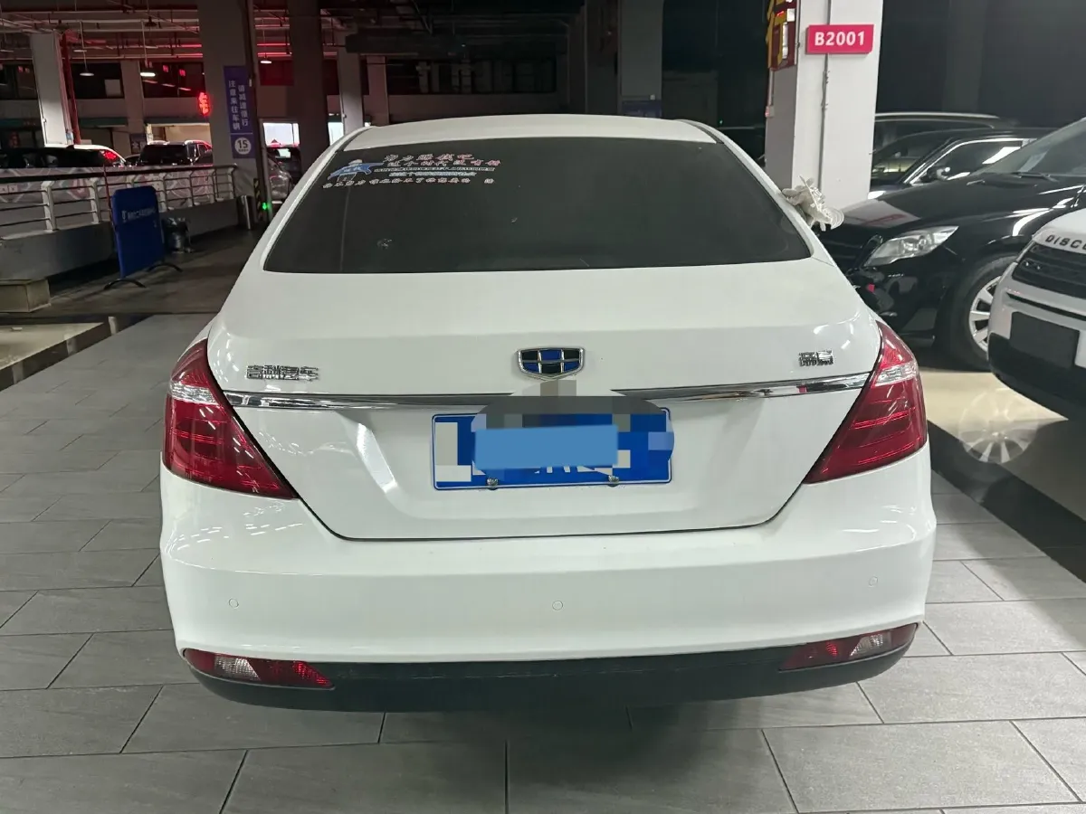 2017 Geely Emgrand 1.5L 109HP L4 5MT,autocango,china used car exporter,china ev exporter,chinese used car exporter,chinese used ev exporter