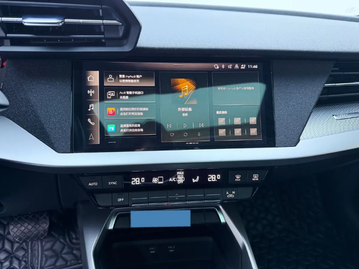 2022 Audi A3 1.4T 150HP L4 7DCT,autocango,china used car exporter,china ev exporter,chinese used car exporter,chinese used ev exporter