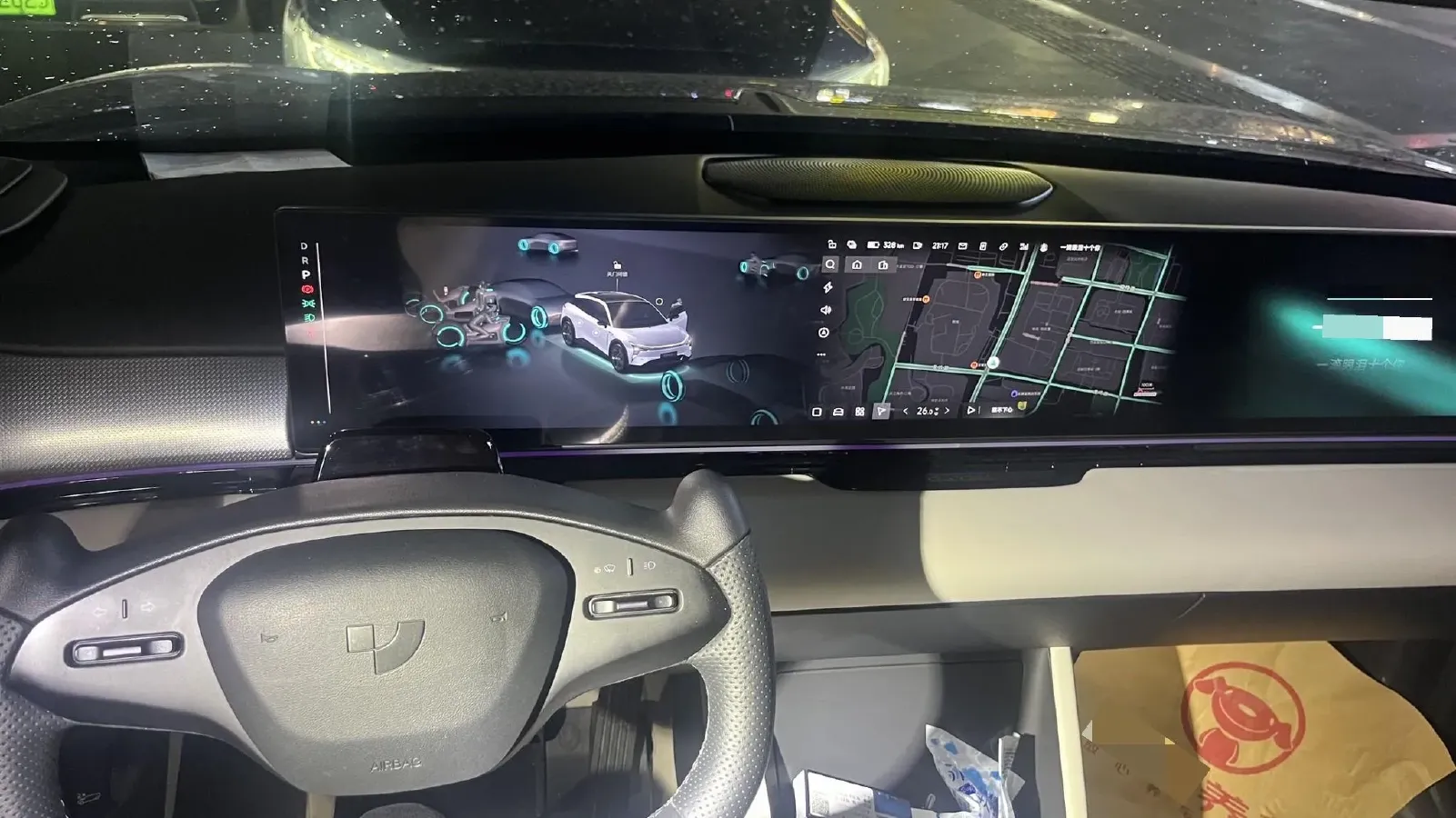 2023 Honda CR-V 2.0L 150HP L4 E-CVT PHEV 17.7KWH,autocango,china used car exporter,china ev exporter,chinese used car exporter,chinese used ev exporter