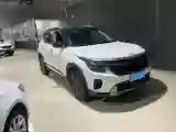 2023 Kia Seltos 1.5L 115HP L4 CVT