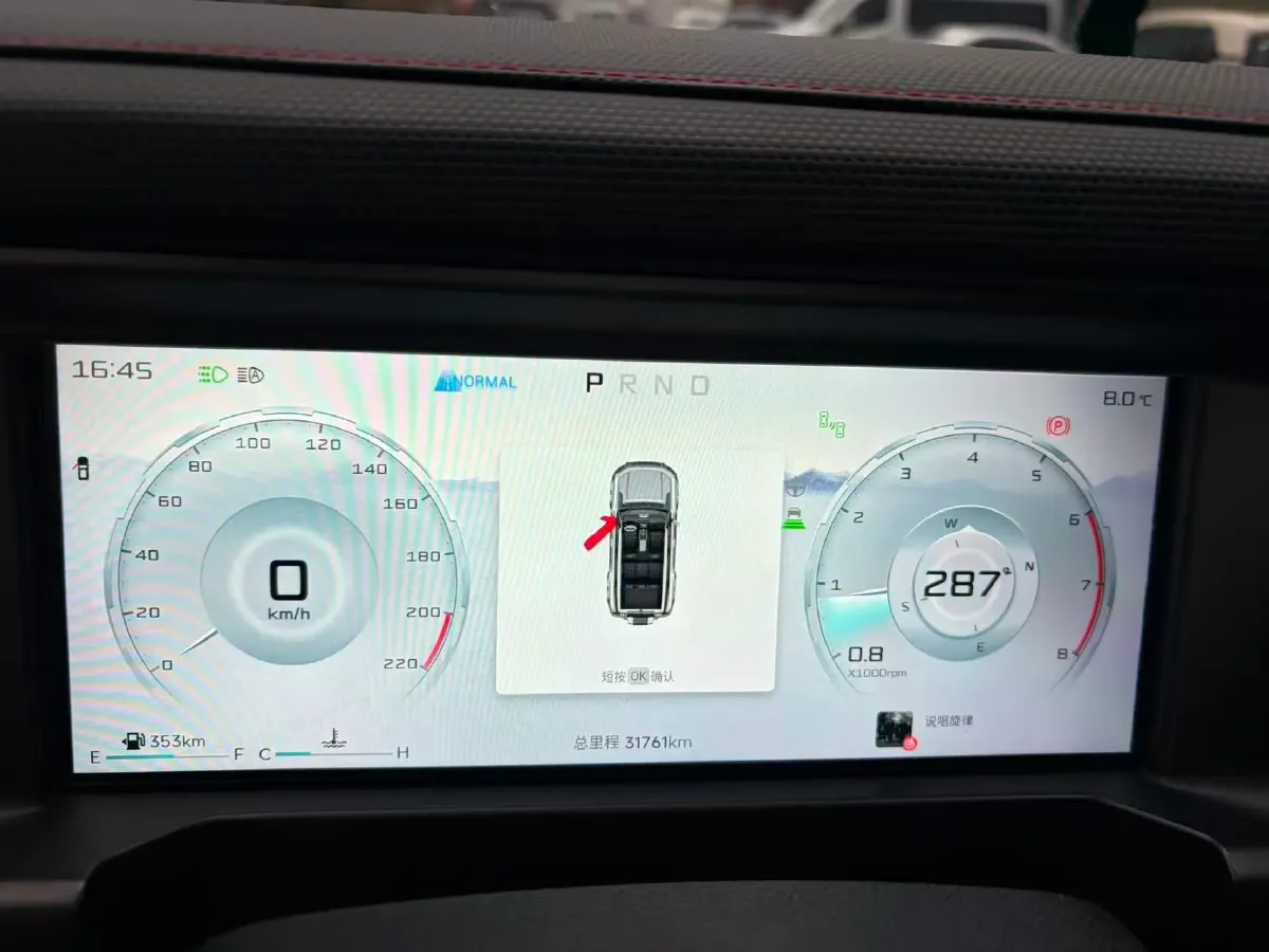 2023 Jetour Traveller 2.0T 254HP L4 7DCT,autocango,china used car exporter,china ev exporter,chinese used car exporter,chinese used ev exporter