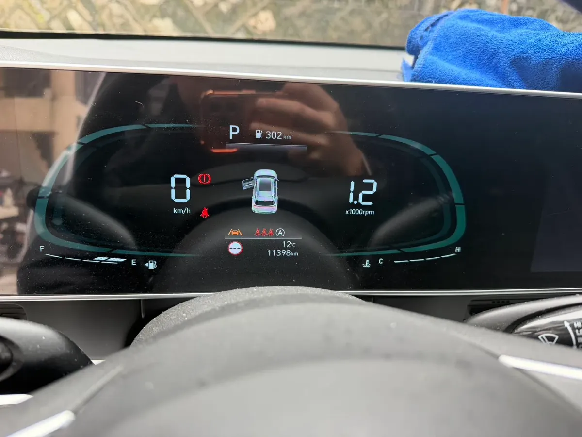 2023 Hyundai ix35 2.0L 160HP L4 6AT,autocango,china used car exporter,china ev exporter,chinese used car exporter,chinese used ev exporter