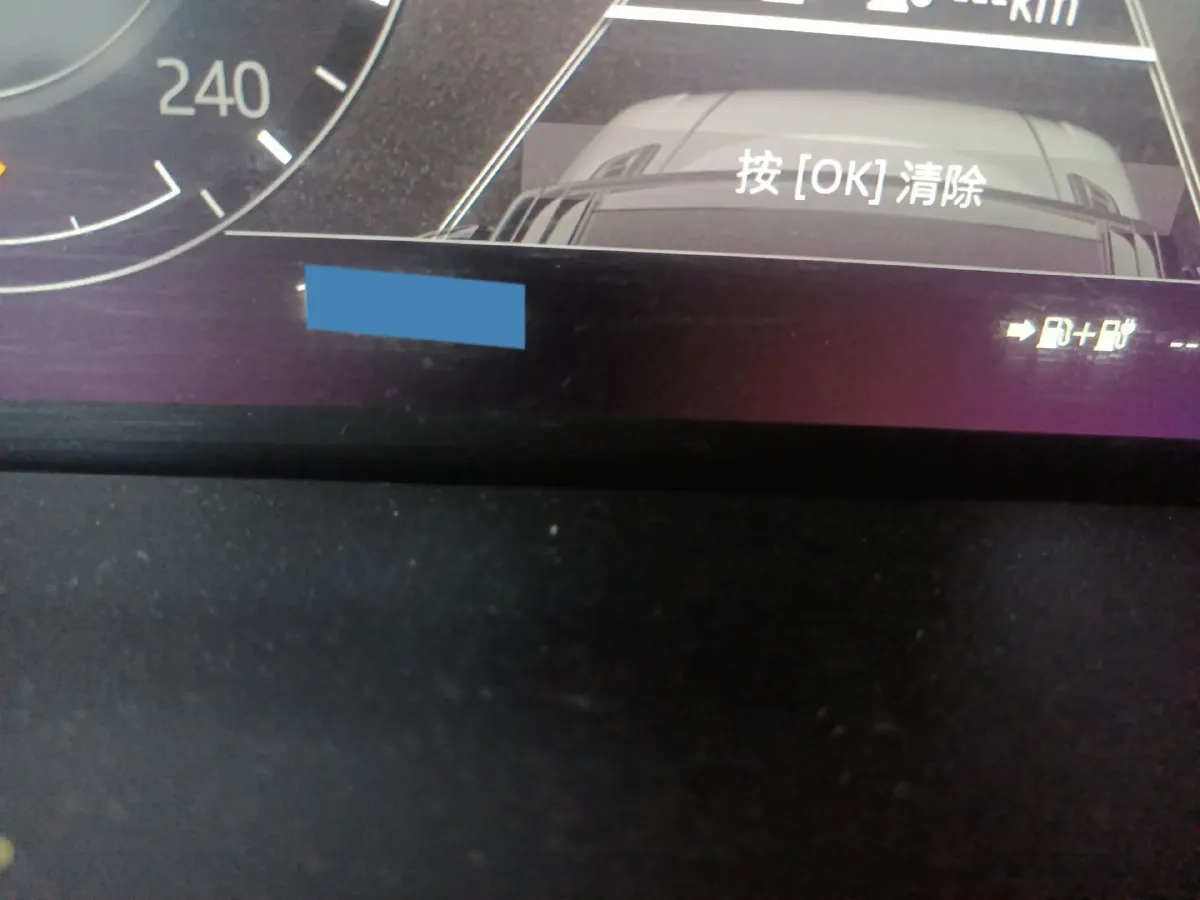 2018 Land Rover Range Rover Sport 2.0T 300HP L4 8AT PHEV 13.1KWH,autocango,china used car exporter,china ev exporter,chinese used car exporter,chinese used ev exporter