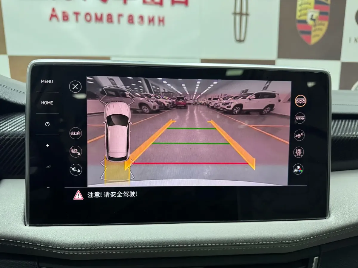 2023 Volkswagen Tayron 1.4T 150HP L4 7DCT,autocango,china used car exporter,china ev exporter,chinese used car exporter,chinese used ev exporter