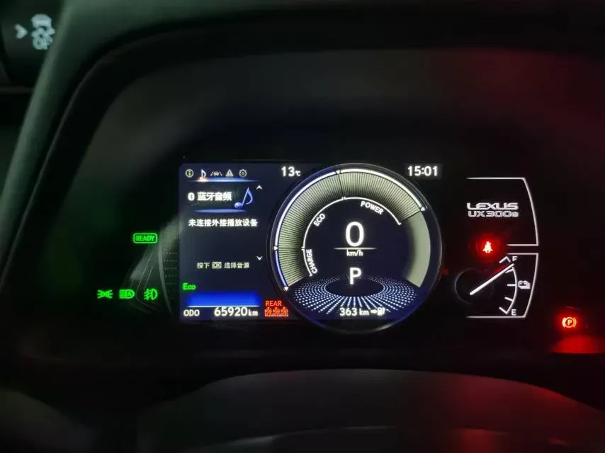 2020 Lexus UX BEV 54.35KWH,autocango,china used car exporter,china ev exporter,chinese used car exporter,chinese used ev exporter