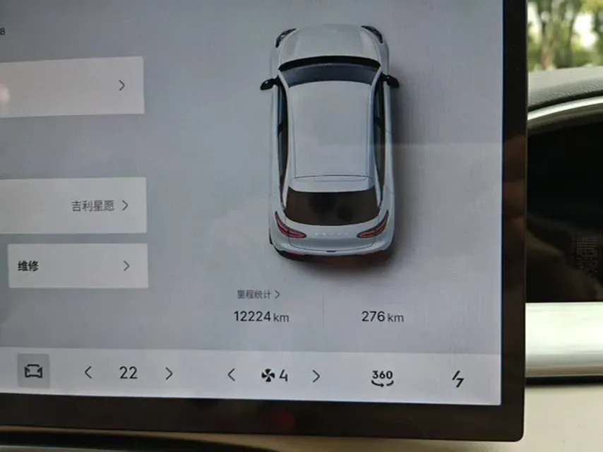 2024 Great Wall Poer King Kong 2.0T 190HP L4 8AT,autocango,china used car exporter,china ev exporter,chinese used car exporter,chinese used ev exporter