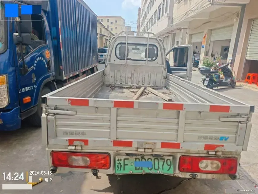 2022 Jetta VS5 1.4T 150HP L4 6AT,autocango,china used car exporter,china ev exporter,chinese used car exporter,chinese used ev exporter