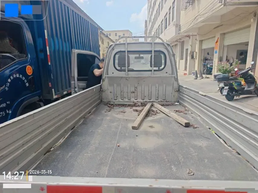 2022 Jetta VS5 1.4T 150HP L4 6AT,autocango,china used car exporter,china ev exporter,chinese used car exporter,chinese used ev exporter