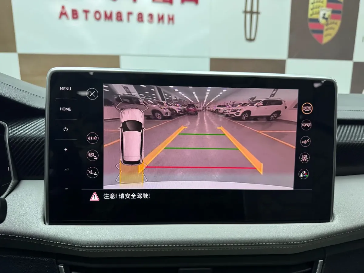 2023 Volkswagen Tayron 1.4T 150HP L4 7DCT,autocango,china used car exporter,china ev exporter,chinese used car exporter,chinese used ev exporter