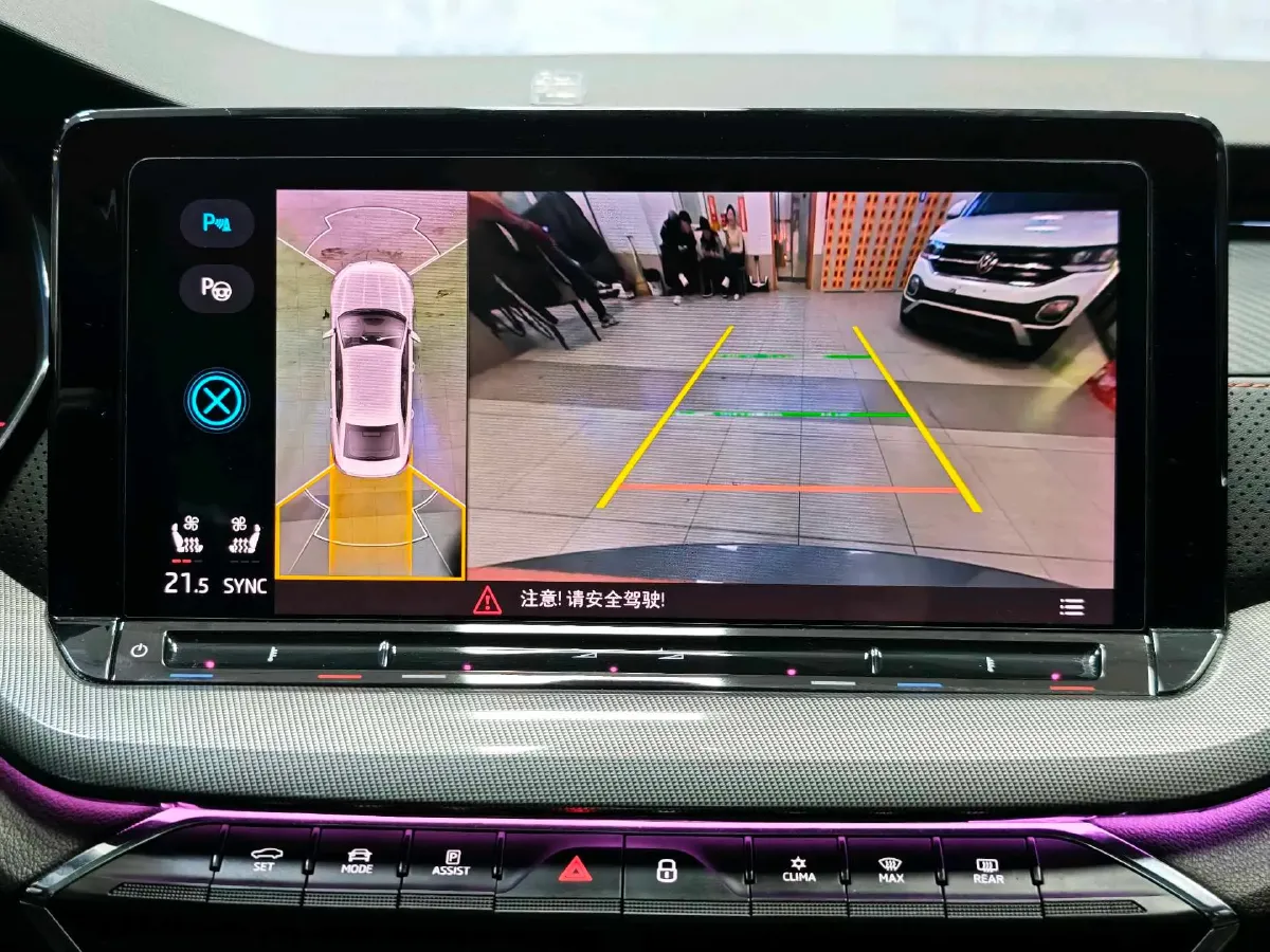 2021 Skoda Octavia 1.4T 150HP L4 7DCT,autocango,china used car exporter,china ev exporter,chinese used car exporter,chinese used ev exporter