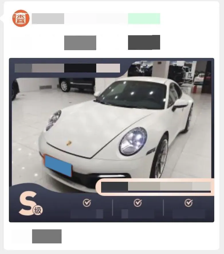 2023 Porsche 911 3.0T 385HP H6 8DCT,autocango,china used car exporter,china ev exporter,chinese used car exporter,chinese used ev exporter