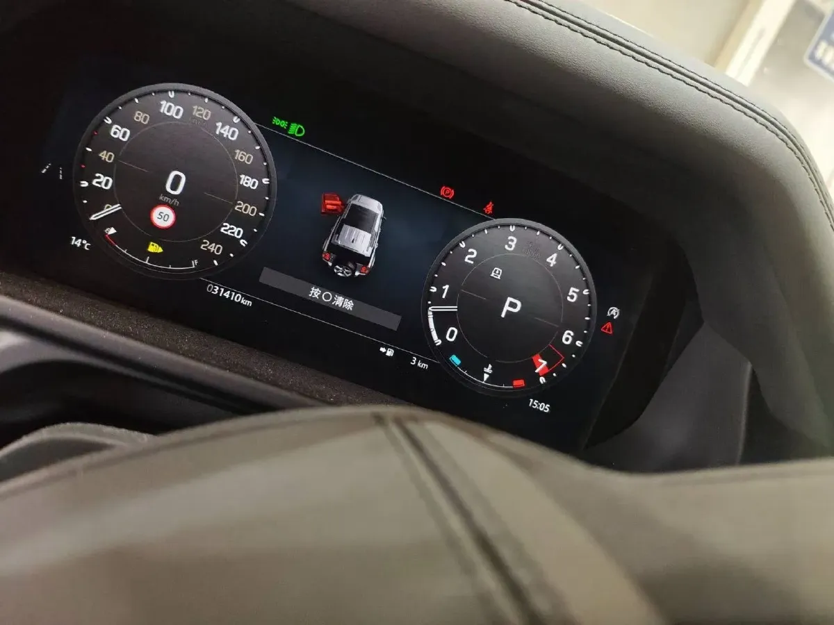 2024 Land Rover Defender 3.0T 400HP L6 8AT,autocango,china used car exporter,china ev exporter,chinese used car exporter,chinese used ev exporter