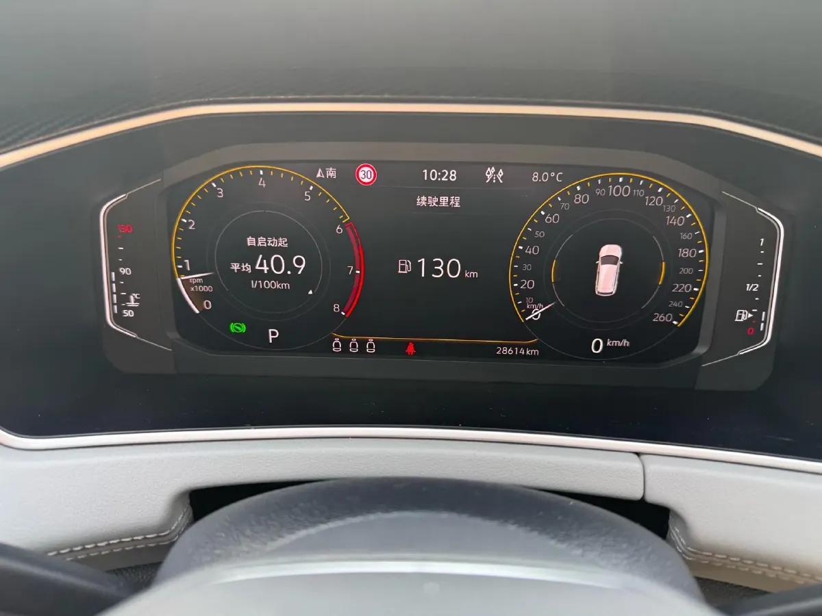 2023 Volkswagen Tayron 1.4T 150HP L4 7DCT,autocango,china used car exporter,china ev exporter,chinese used car exporter,chinese used ev exporter