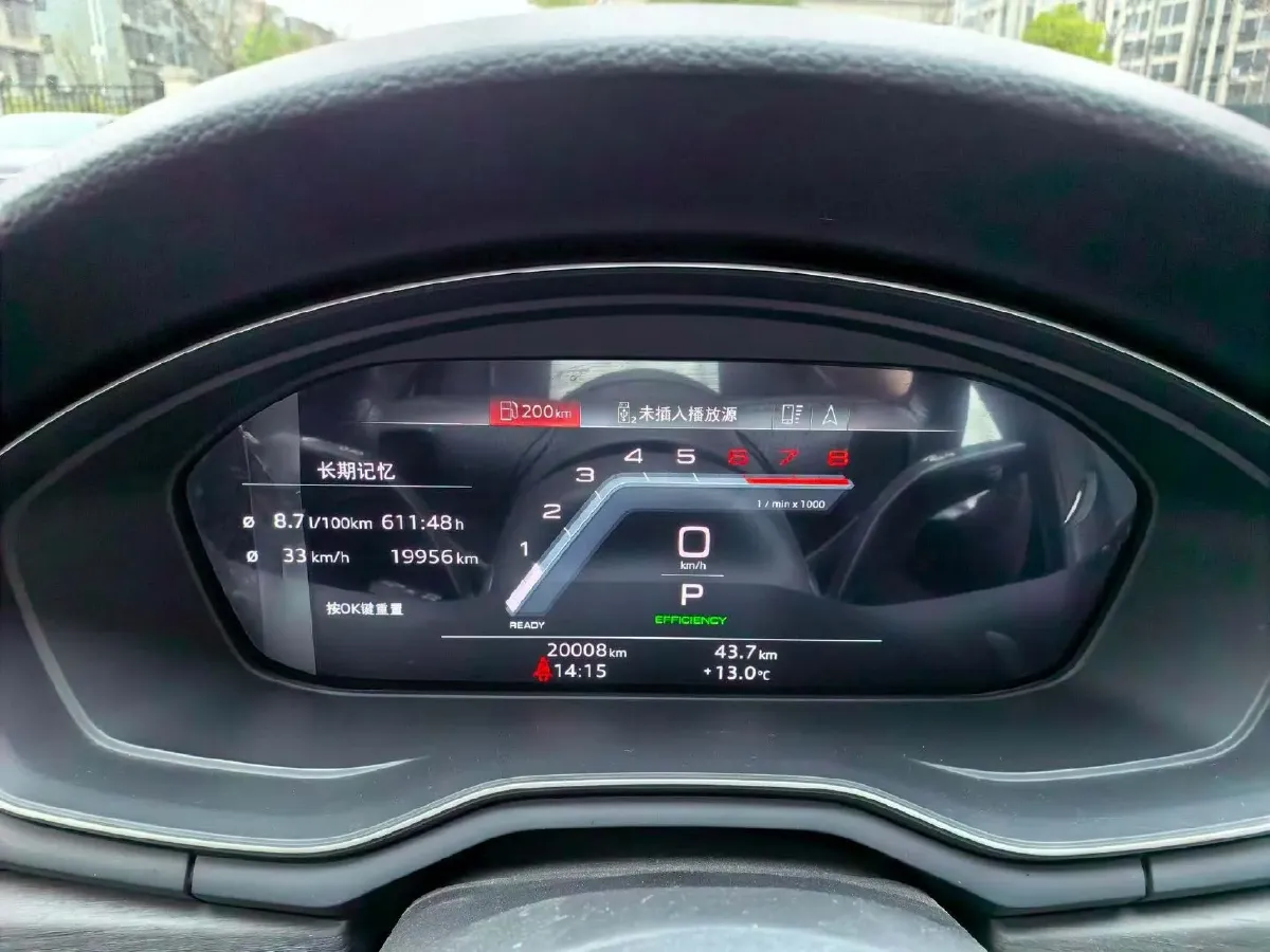 2023 Audi A4L 2.0T 190HP L4 7DCT,autocango,china used car exporter,china ev exporter,chinese used car exporter,chinese used ev exporter