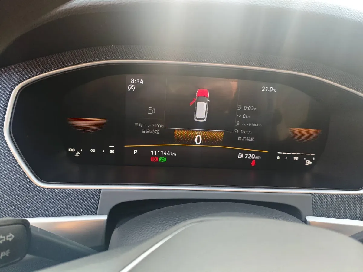 2023 Volkswagen Lavida 1.5L 113HP L4 6AT,autocango,china used car exporter,china ev exporter,chinese used car exporter,chinese used ev exporter