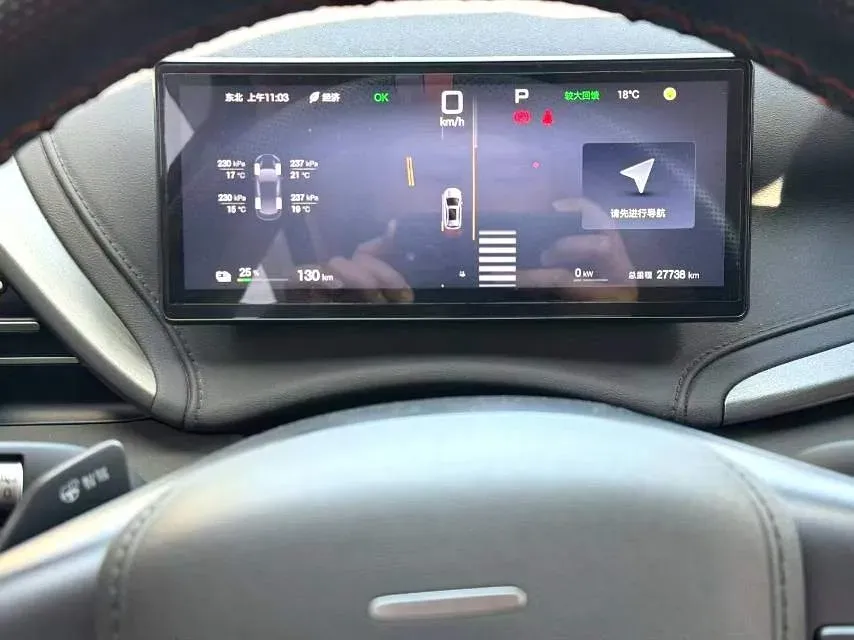 2025 BYD Yuan Plus BEV 60.48KWH,autocango,china used car exporter,china ev exporter,chinese used car exporter,chinese used ev exporter