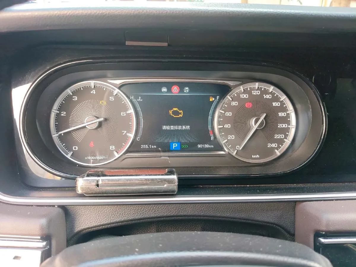 2021 GAC Trumpchi M6 1.5T 169HP L4 7DCT,autocango,china used car exporter,china ev exporter,chinese used car exporter,chinese used ev exporter