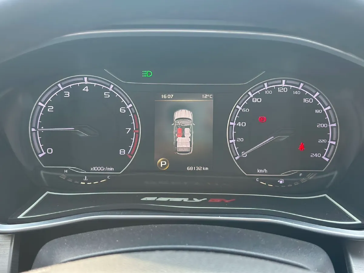 2019 Geely Coolray 1.5T 177HP L3 7DCT,autocango,china used car exporter,china ev exporter,chinese used car exporter,chinese used ev exporter