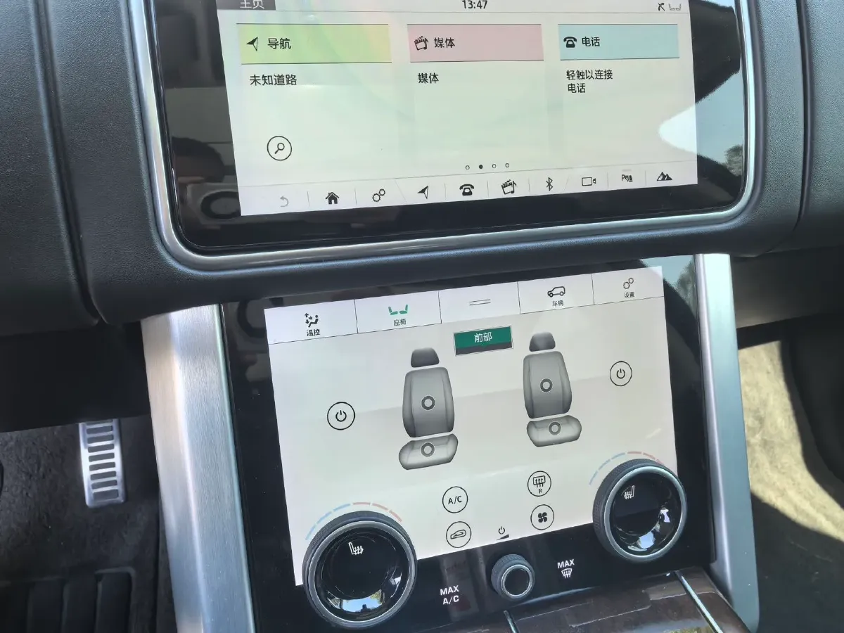 2020 Land Rover Range Rover 3.0T 400HP L6 8AT,autocango,china used car exporter,china ev exporter,chinese used car exporter,chinese used ev exporter