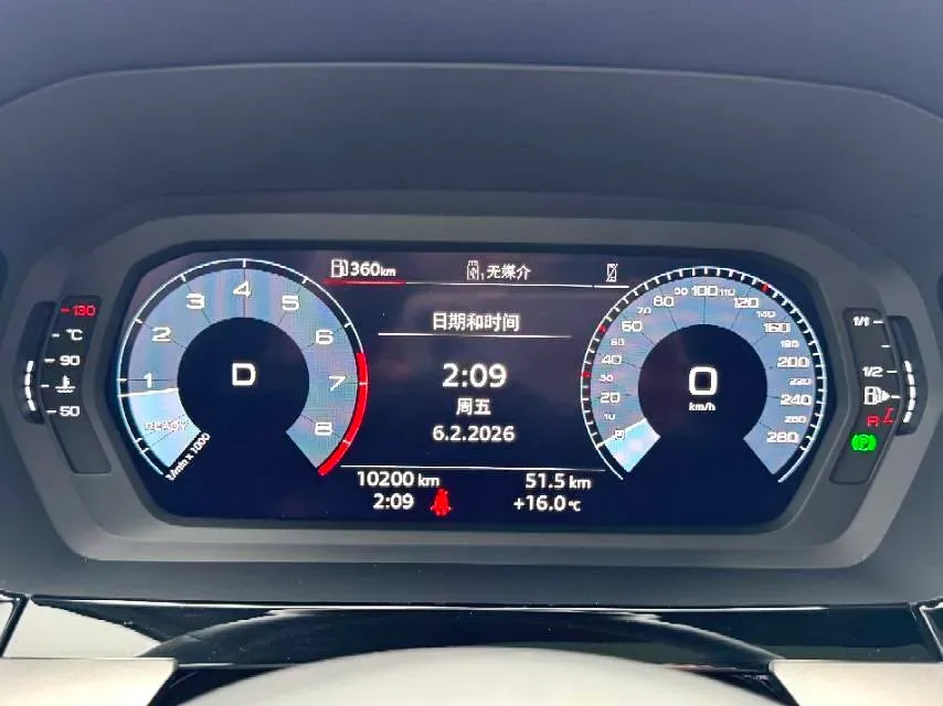 2023 Audi A3 1.4T 150HP L4 7DCT,autocango,china used car exporter,china ev exporter,chinese used car exporter,chinese used ev exporter