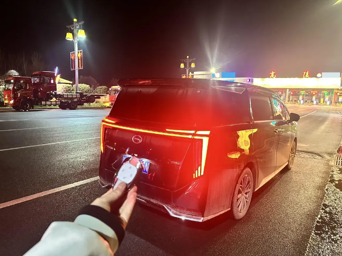 2024 GAC Trumpchi M8 2.0T 252HP L4 8AT,autocango,china used car exporter,china ev exporter,chinese used car exporter,chinese used ev exporter