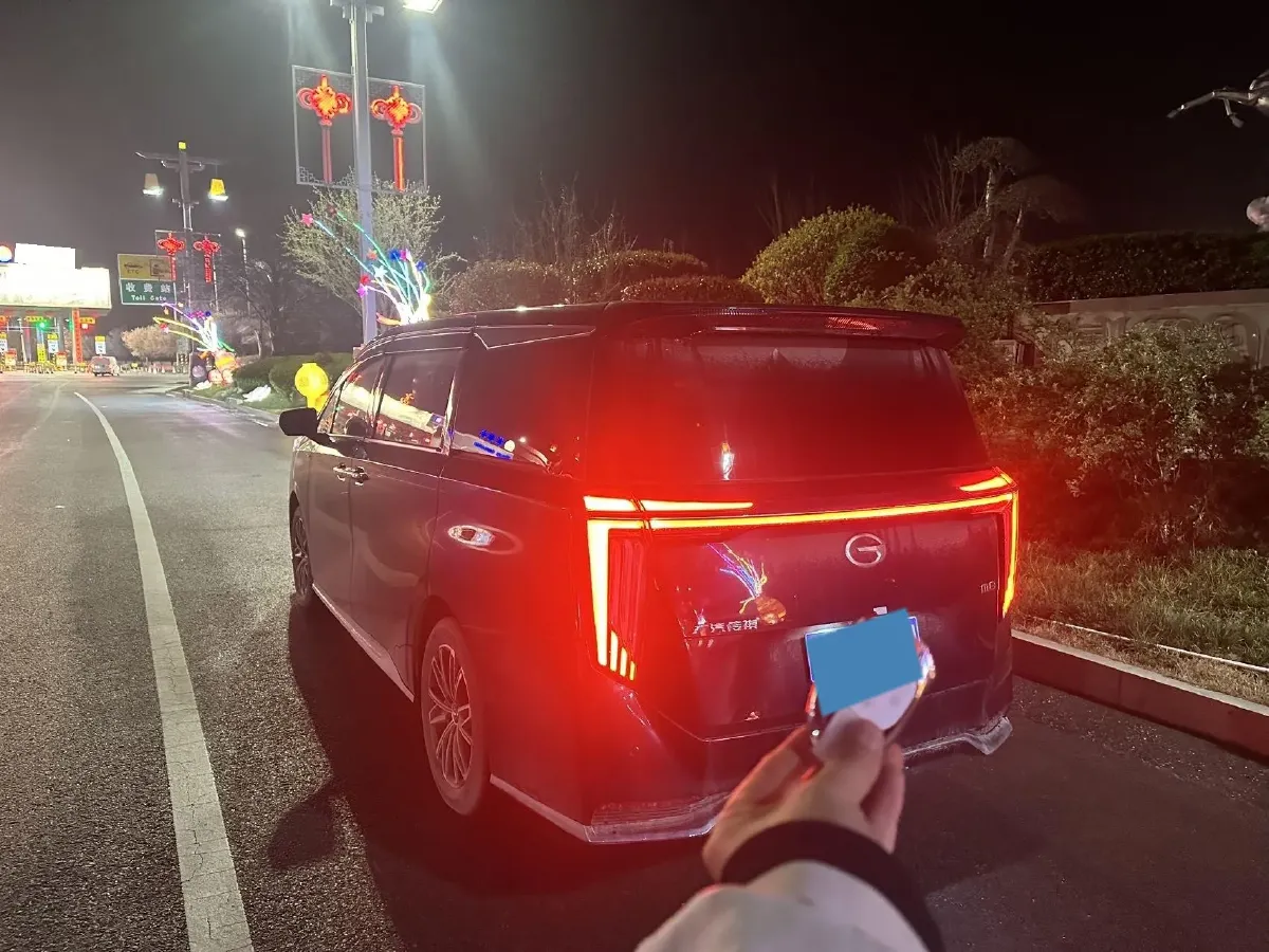 2024 GAC Trumpchi M8 2.0T 252HP L4 8AT,autocango,china used car exporter,china ev exporter,chinese used car exporter,chinese used ev exporter