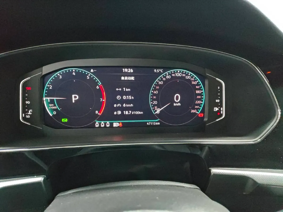2023 Volkswagen Passat 2.0T 186HP L4 7DCT,autocango,china used car exporter,china ev exporter,chinese used car exporter,chinese used ev exporter