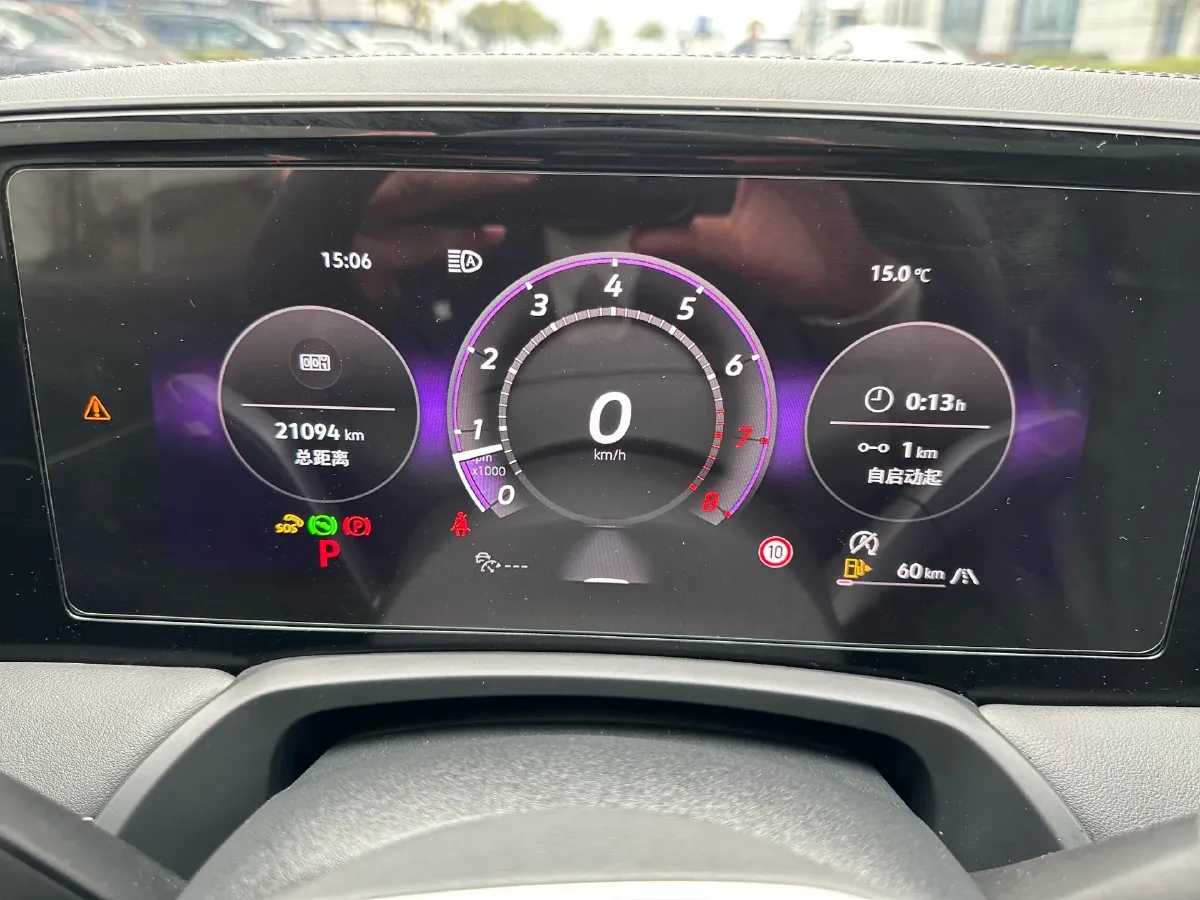 2024 Volkswagen Magotan 2.0T 220HP L4 7DCT,autocango,china used car exporter,china ev exporter,chinese used car exporter,chinese used ev exporter