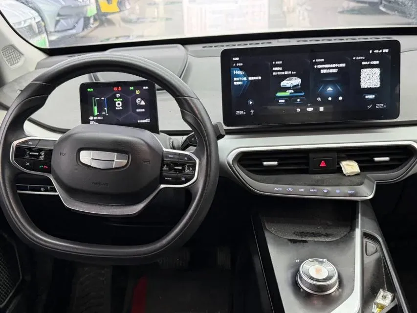 2022 Geometry A BEV 53KWH,autocango,china used car exporter,china ev exporter,chinese used car exporter,chinese used ev exporter