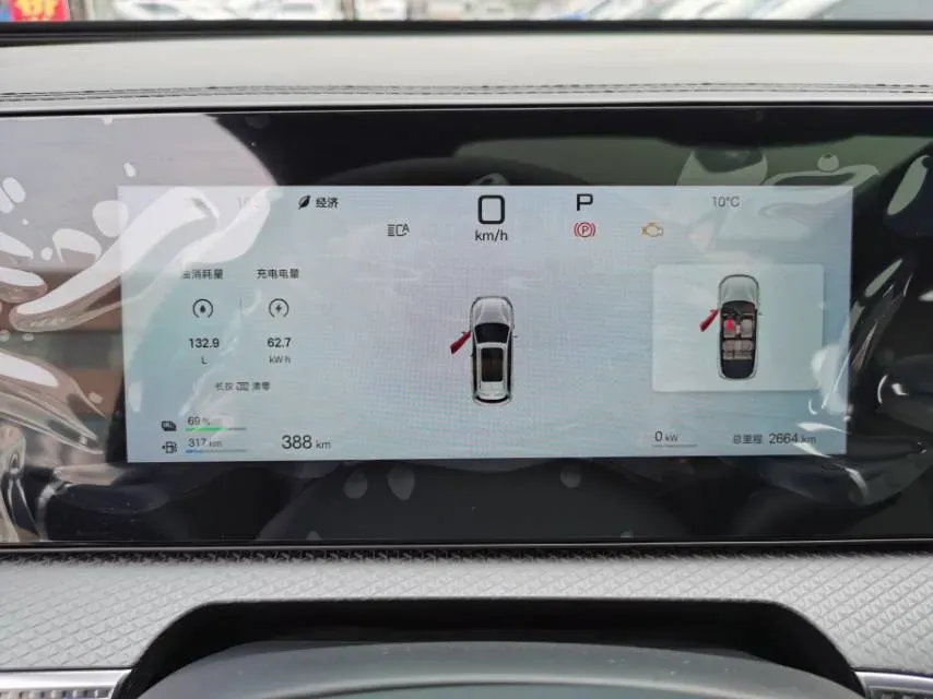 2025 BYD Song Pro 1.5L 101HP L4 E-CVT PHEV 18.3KWH,autocango,china used car exporter,china ev exporter,chinese used car exporter,chinese used ev exporter