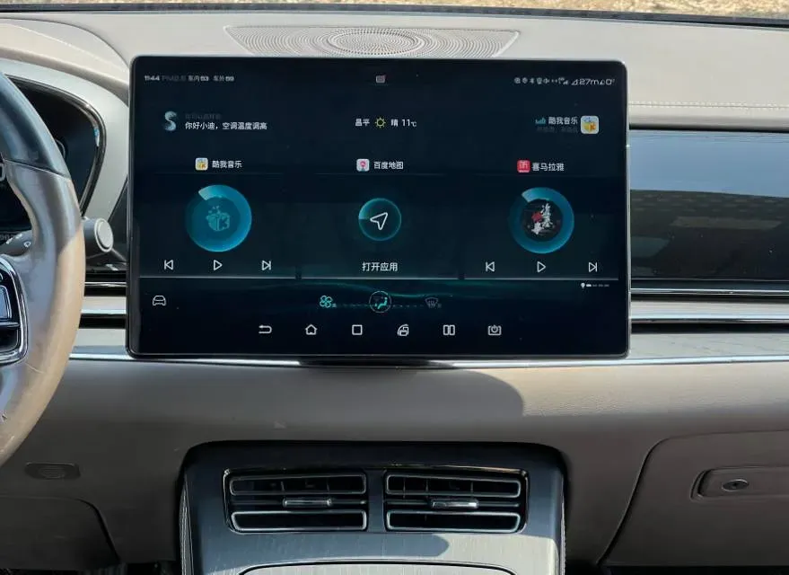 2020 BYD Han BEV 76.9KWH,autocango,china used car exporter,china ev exporter,chinese used car exporter,chinese used ev exporter